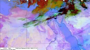 أجواء غير مستقرة.. منخفض سطحي يضرب أغلب المحافظات خلال الساعات المقبلة
